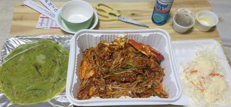 아구와꽃게