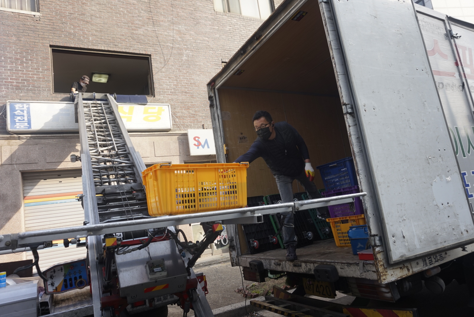 스피드익스프레스 대표 이미지