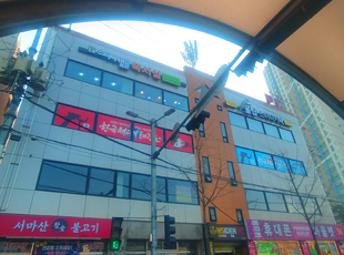 업체사진
