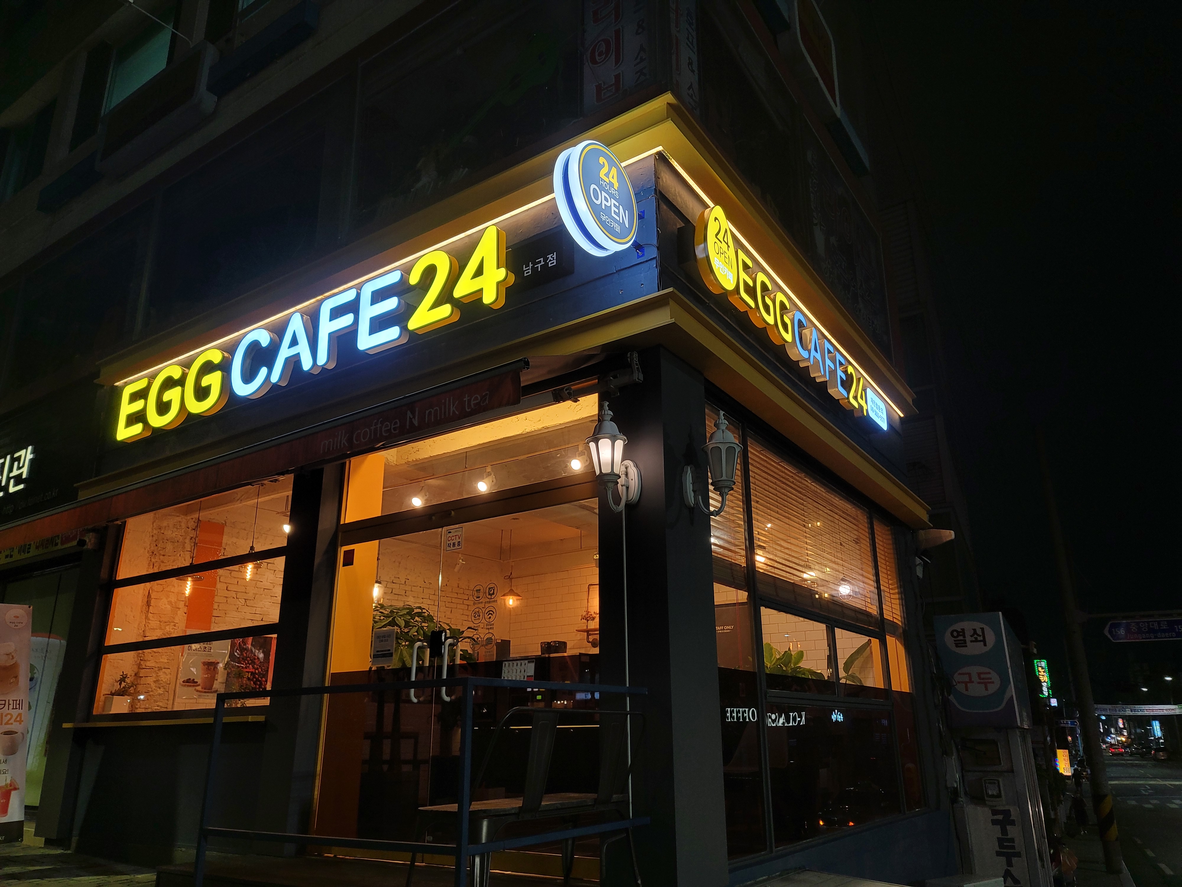 업체사진