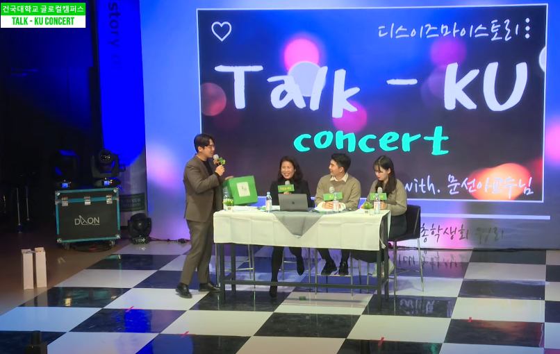 라온엔터테인먼트
