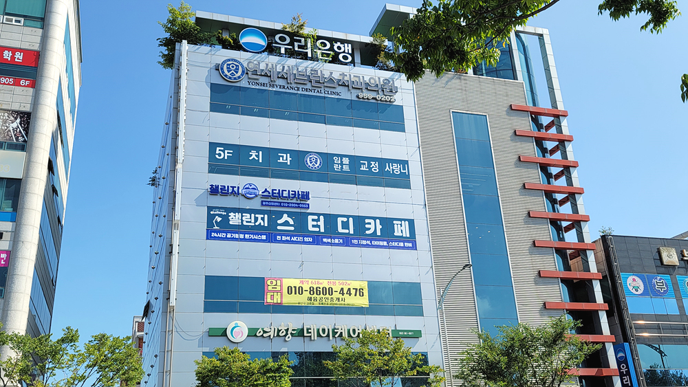 업체사진