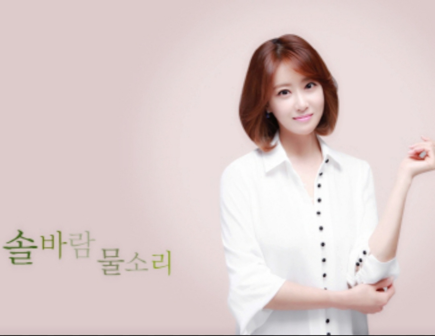 제이스피치아카데미 학원