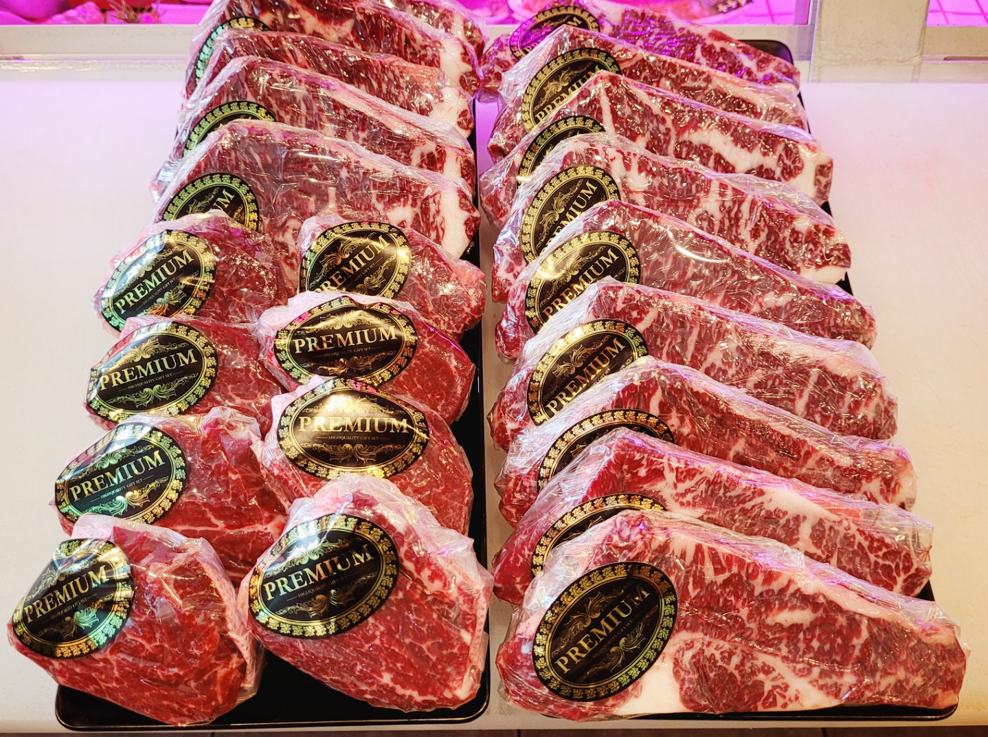 우리돈네푸줏간