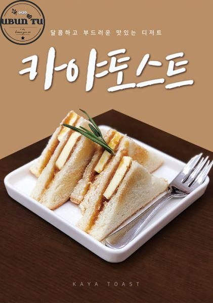 우분투