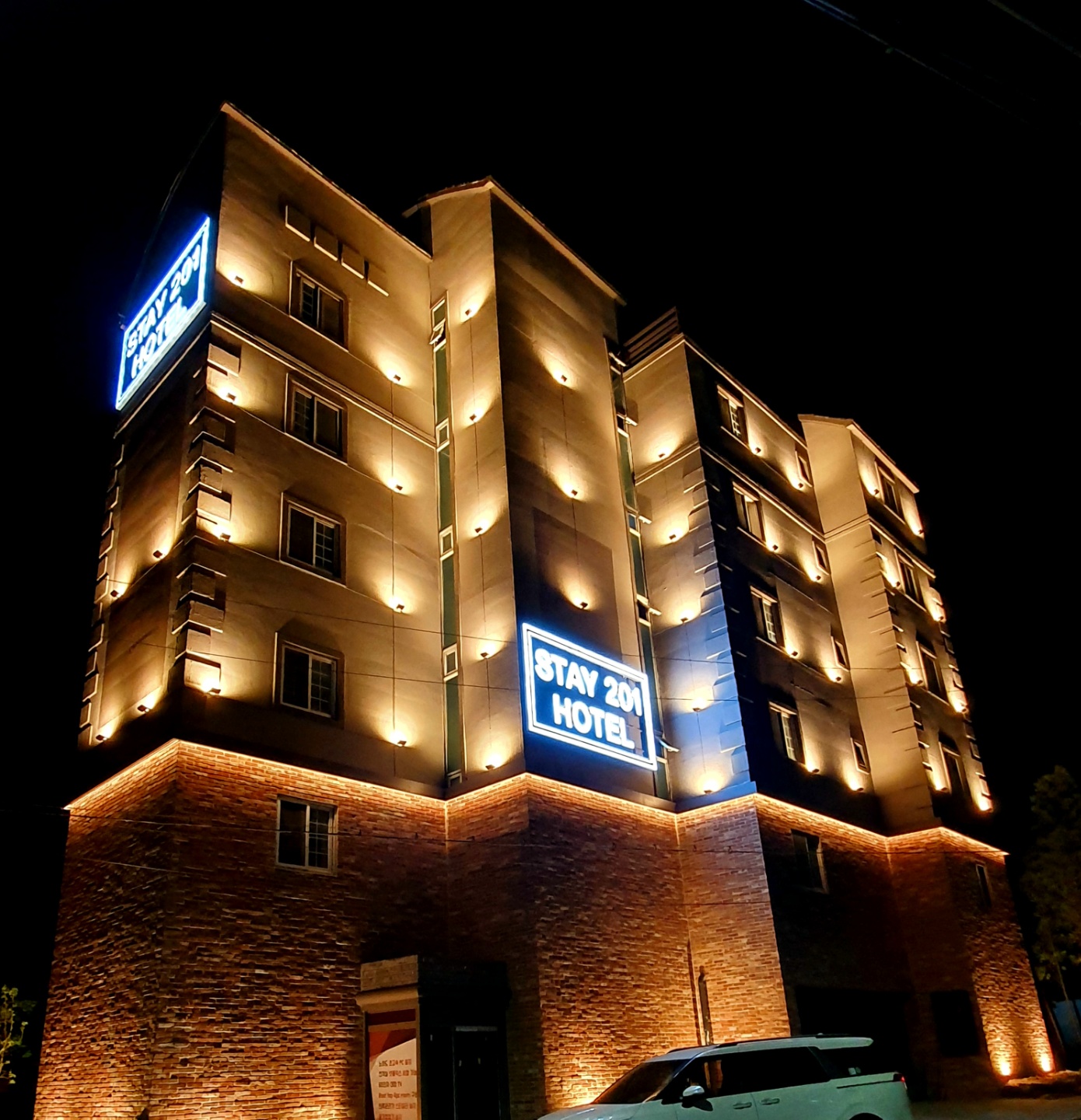 스테이201호텔 제천점