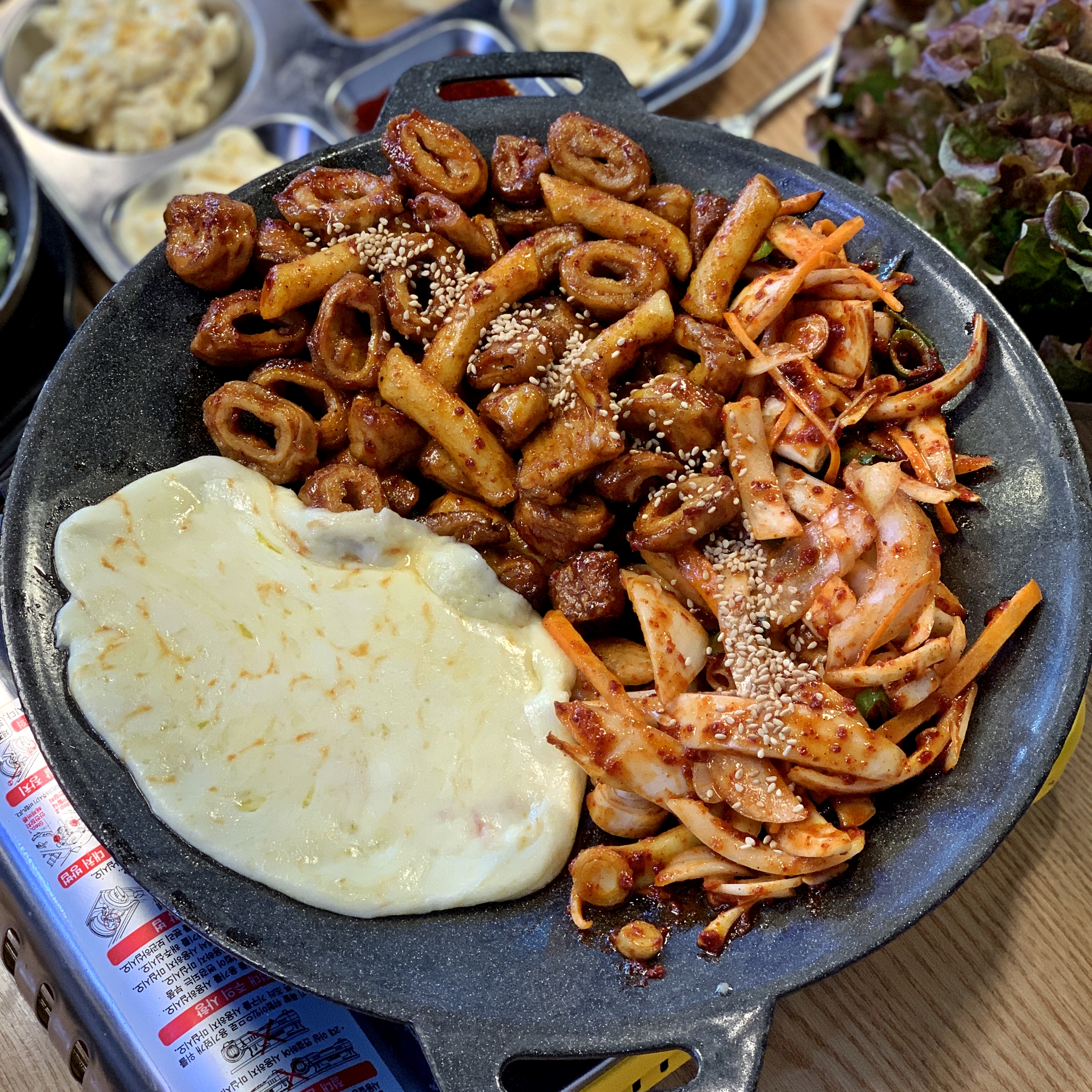 불난막창 의정부점