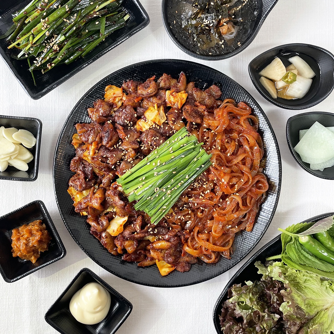 경아네 곱창