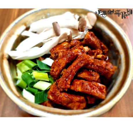 양푼애등갈비 분당서현본점