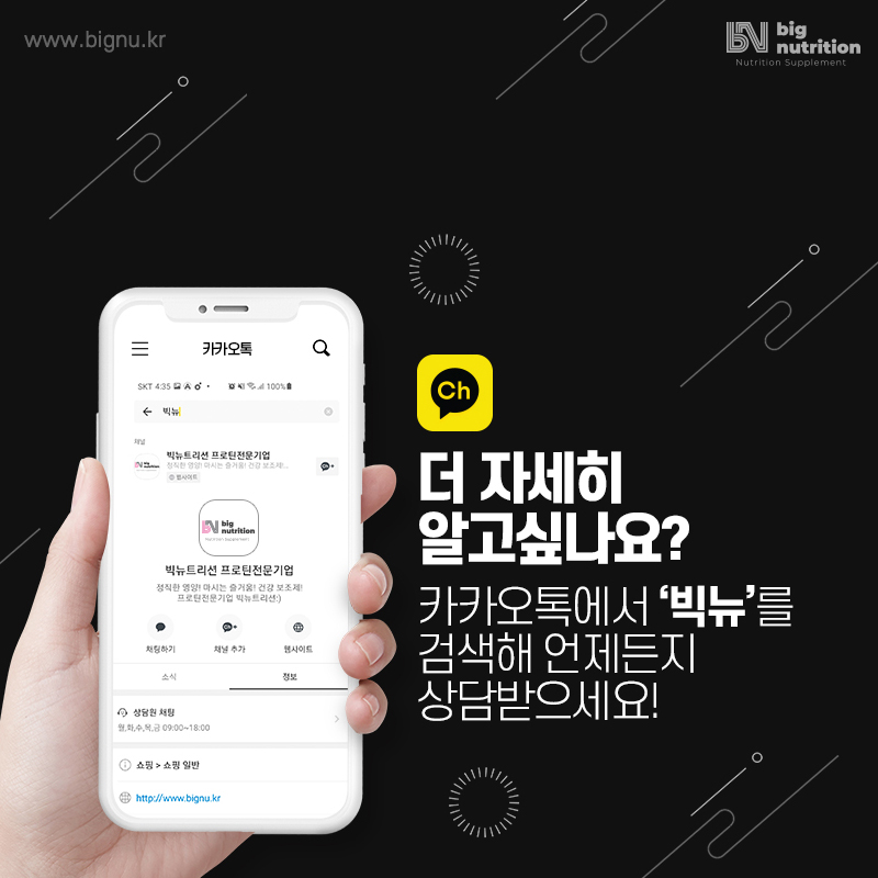 세기컴퍼니