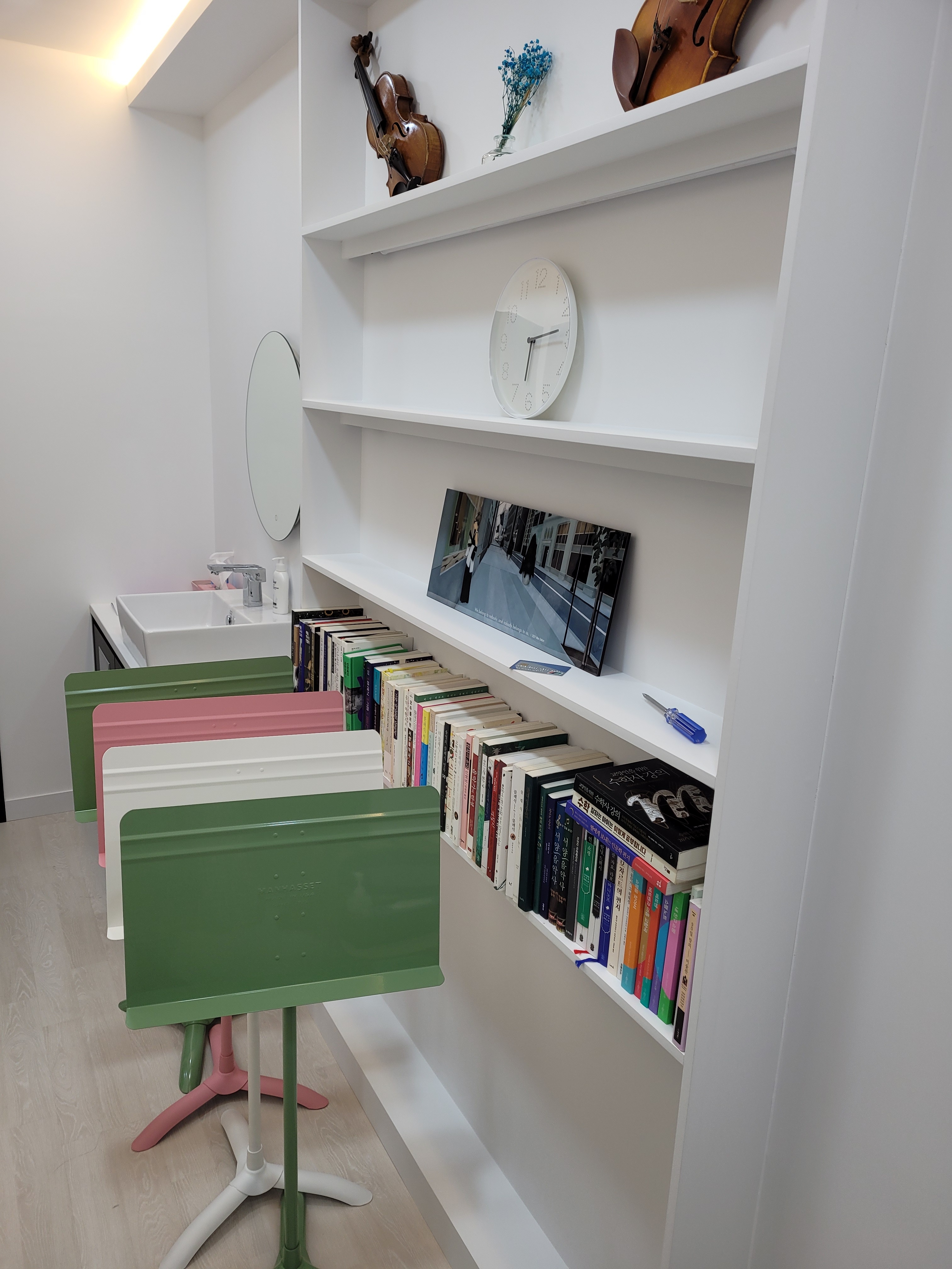 5번째 스튜디오 사진