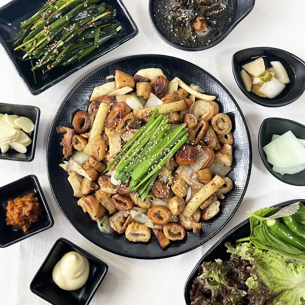 경아네 곱창