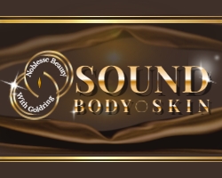 사운드바디사운드스킨 영등포 Organic 센터 대표 이미지