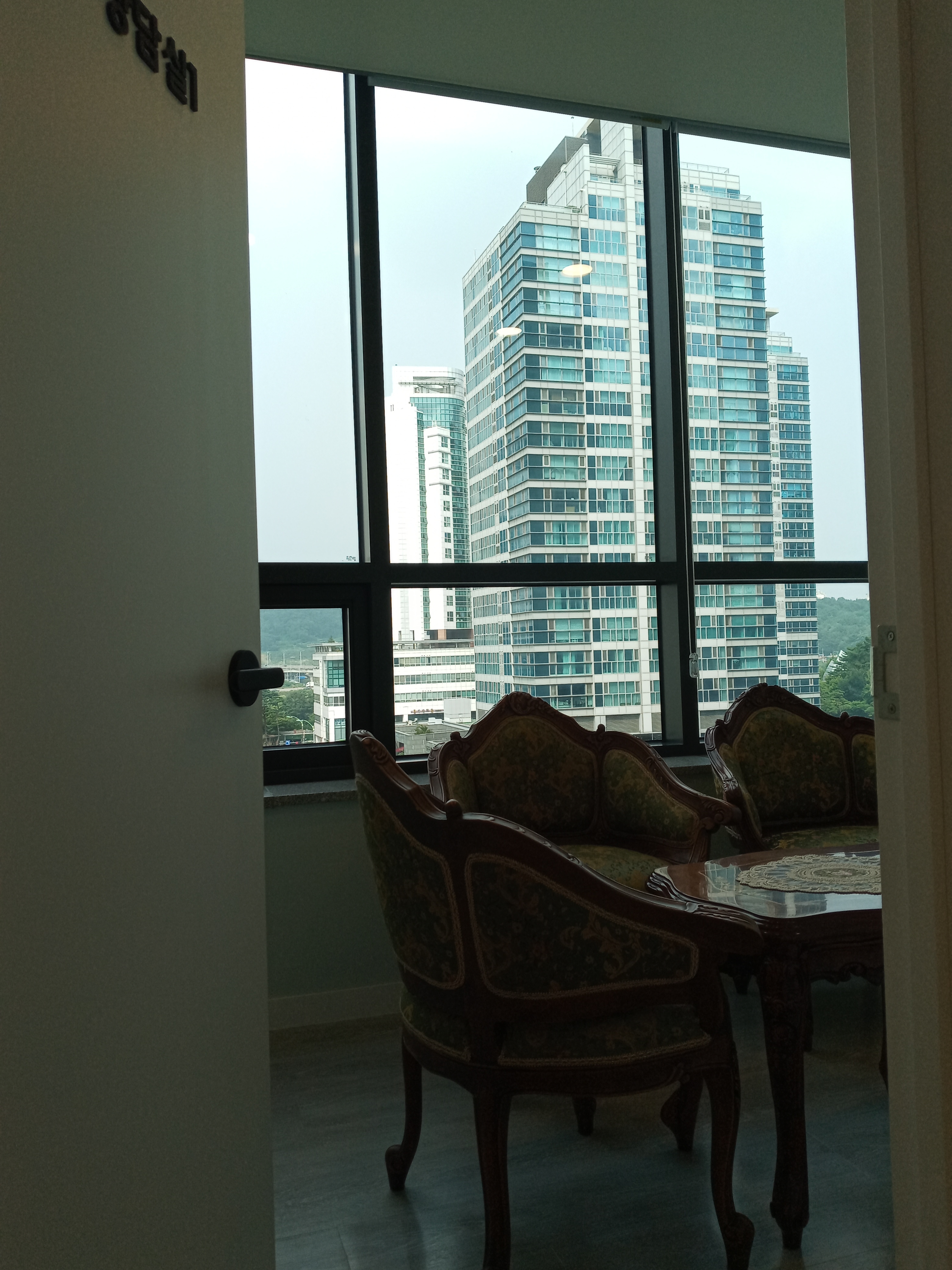 송도파란숲심리상담센터 대표 이미지