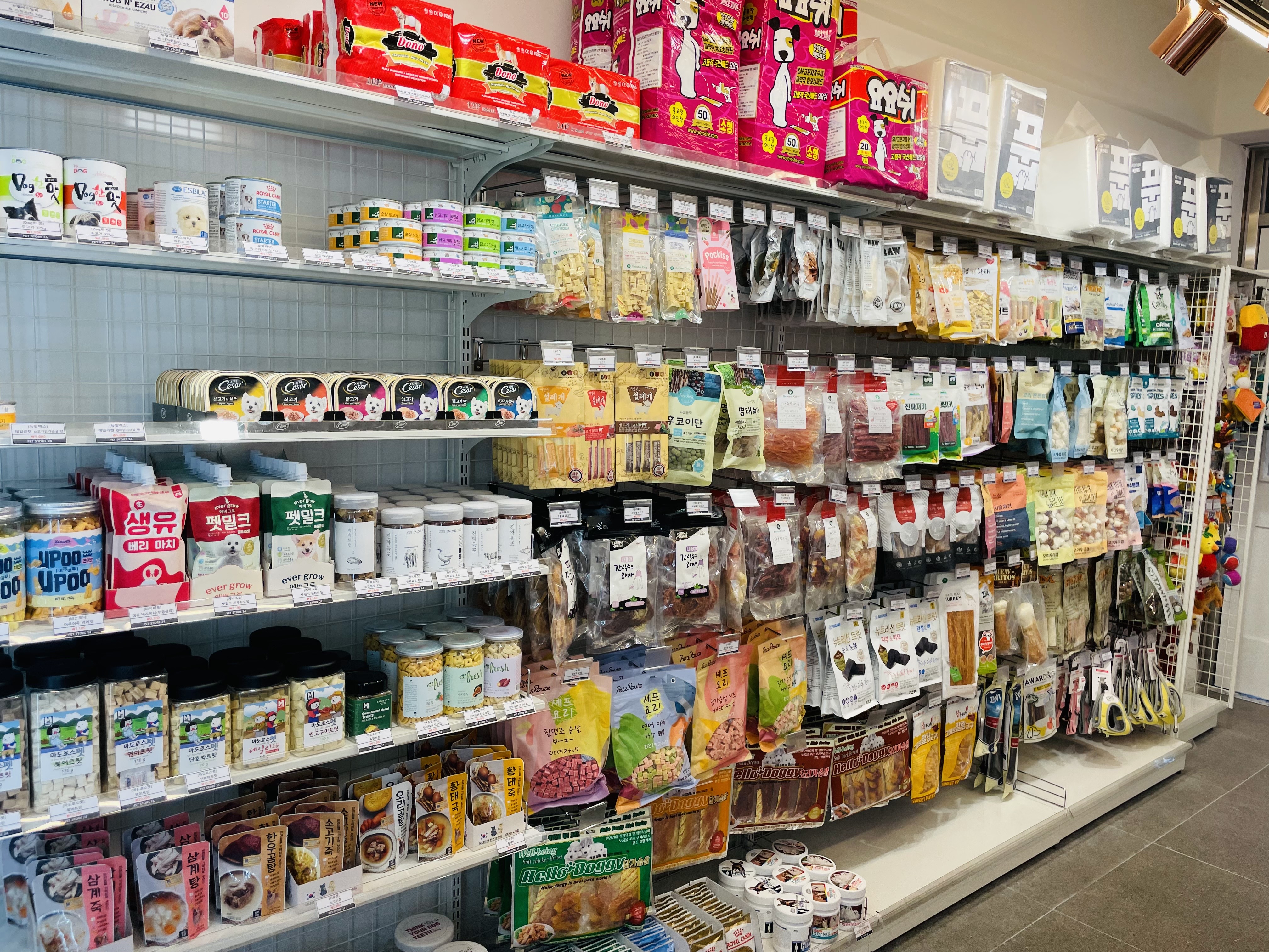 강아지고양이편의점한성대점 대표 이미지