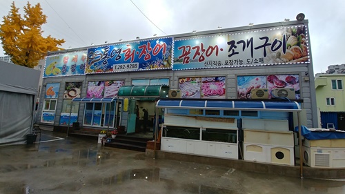 영남애드컴