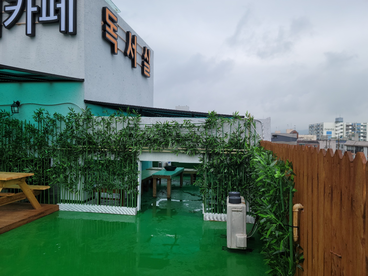 업체사진