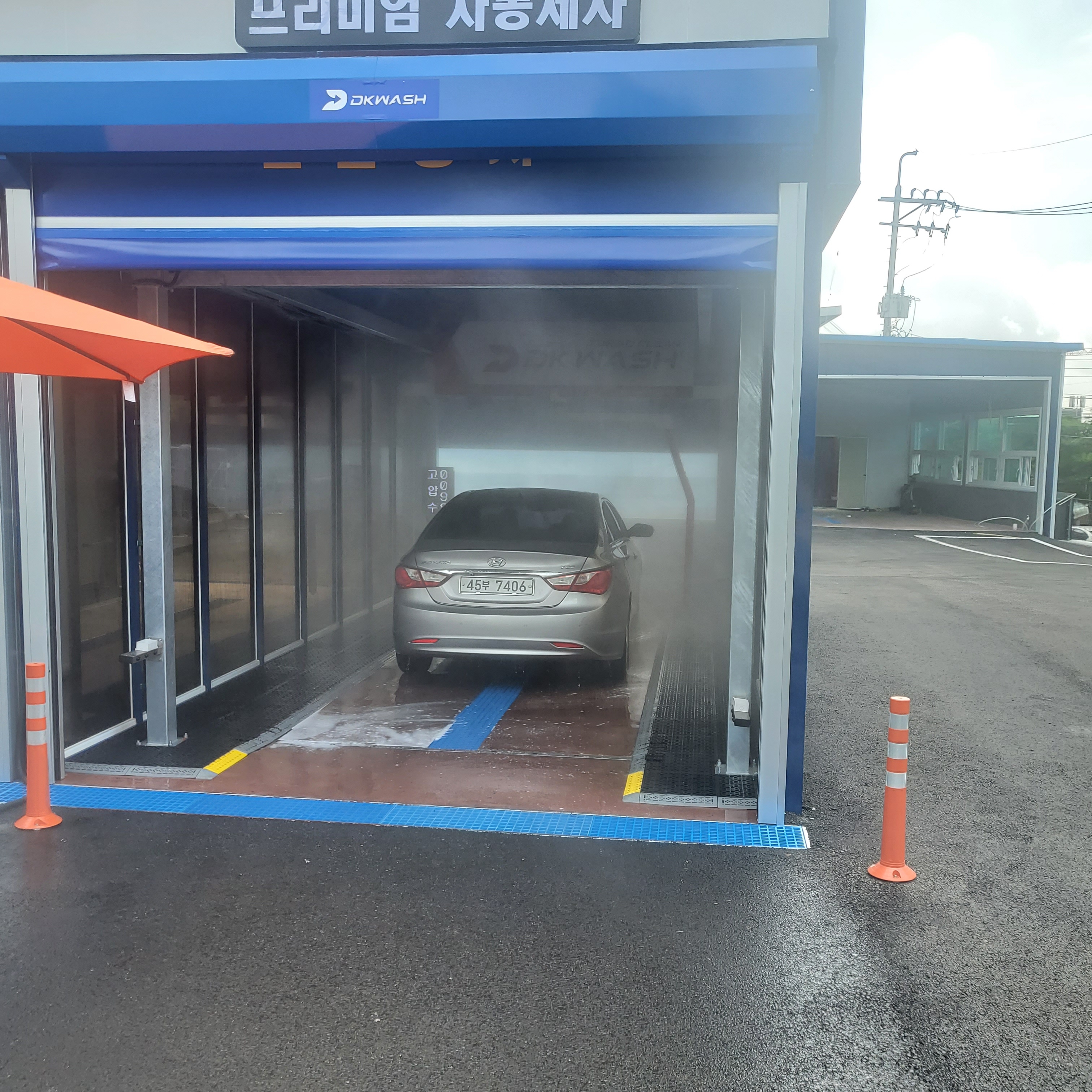 디케이워시 수원점