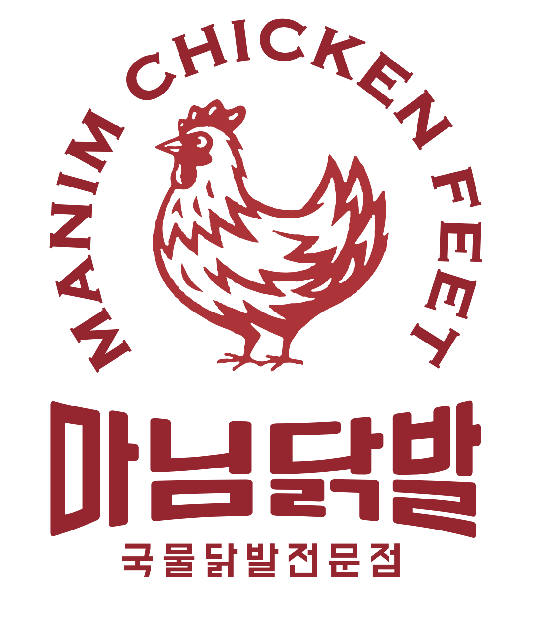 마님닭발 청당점