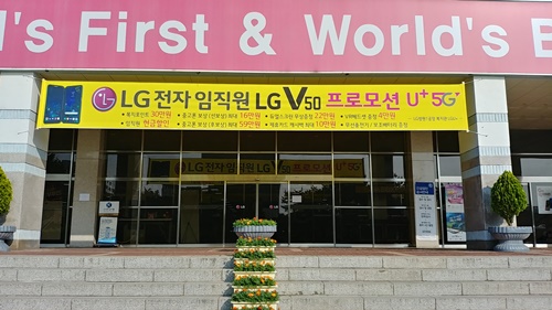 영남애드컴