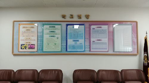 영남애드컴