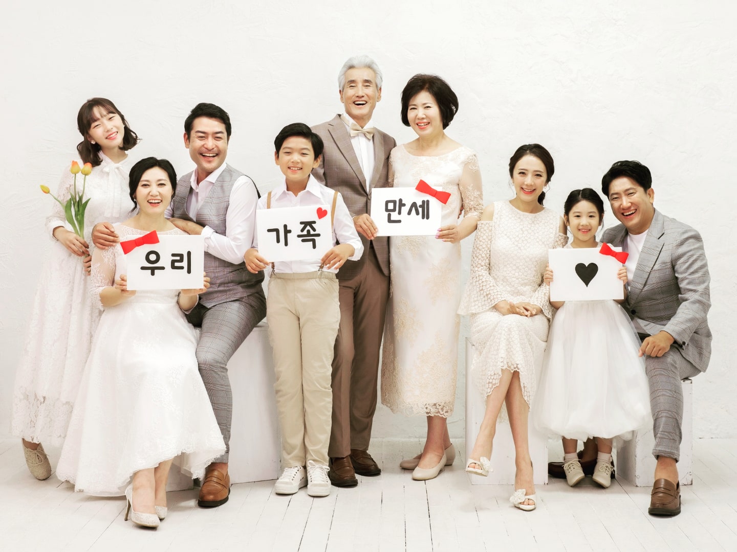 사랑이야기스튜디오 울산점 대표 이미지