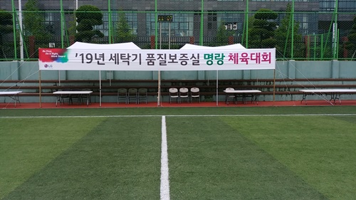 영남애드컴