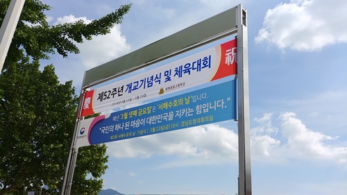 영남애드컴