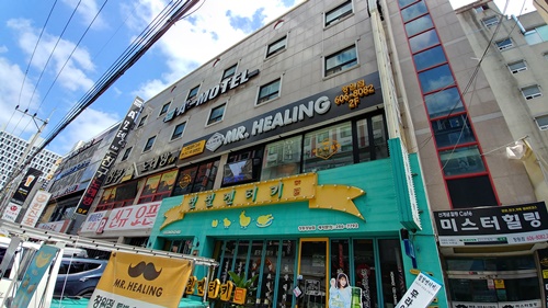 영남애드컴