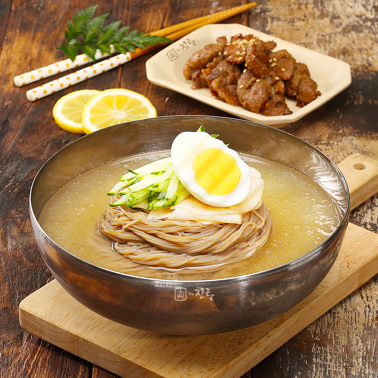 더진국 수육국밥&직화구이냉면 동탄역점