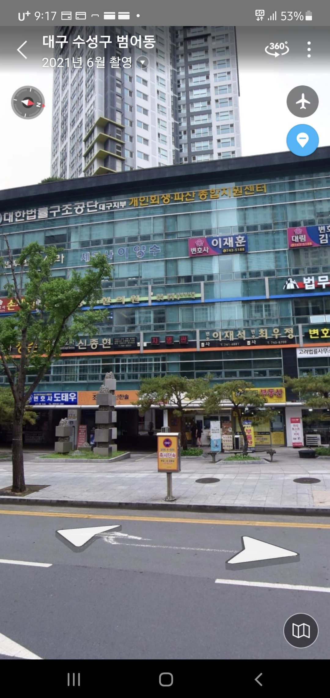 자명관