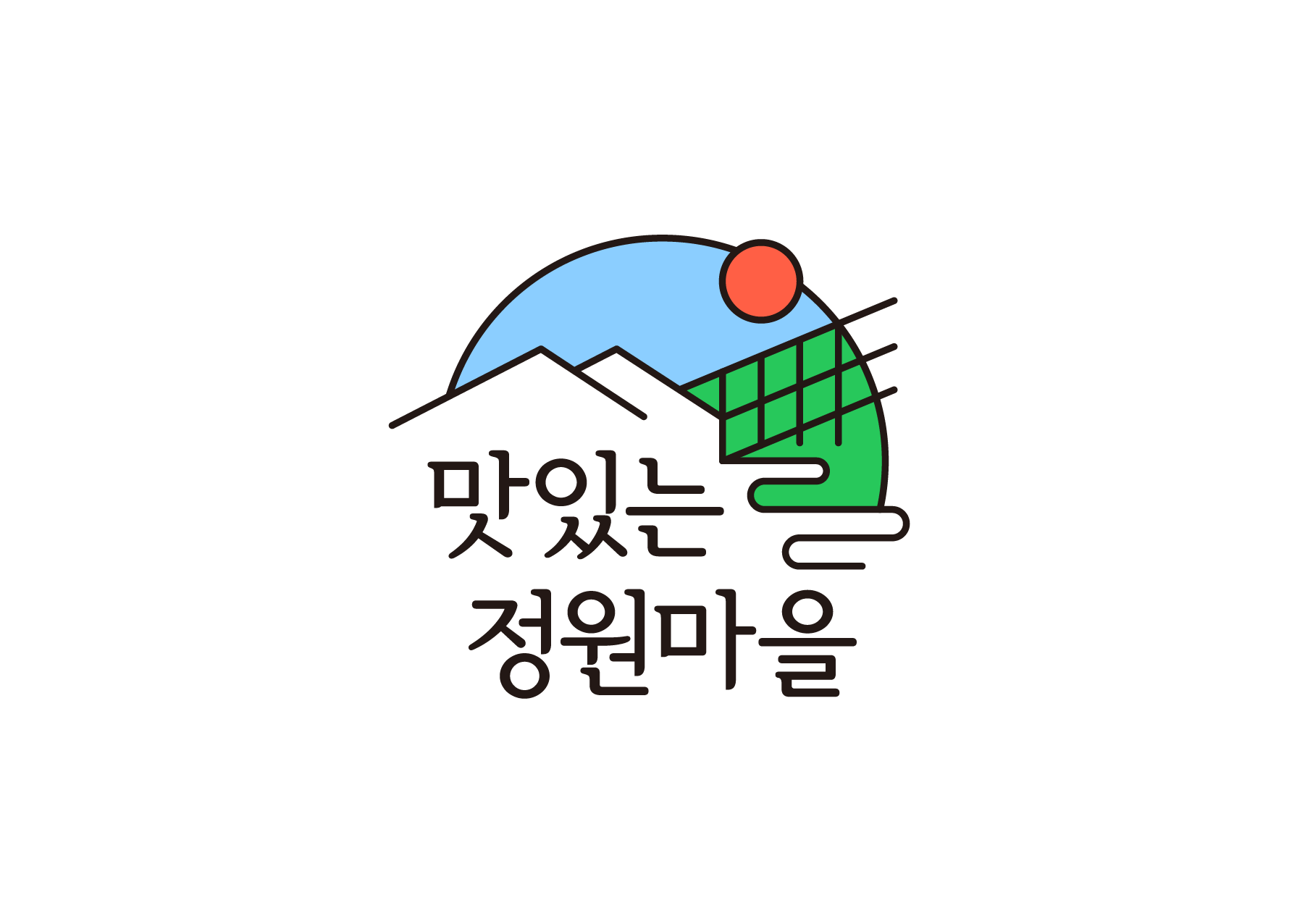 맛있는정원마을협동조합