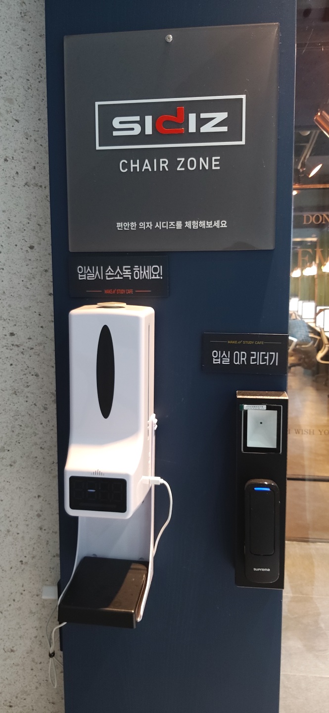 업체사진
