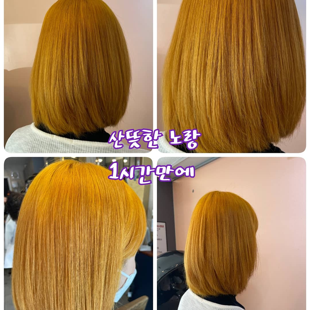 리즈앤헤어