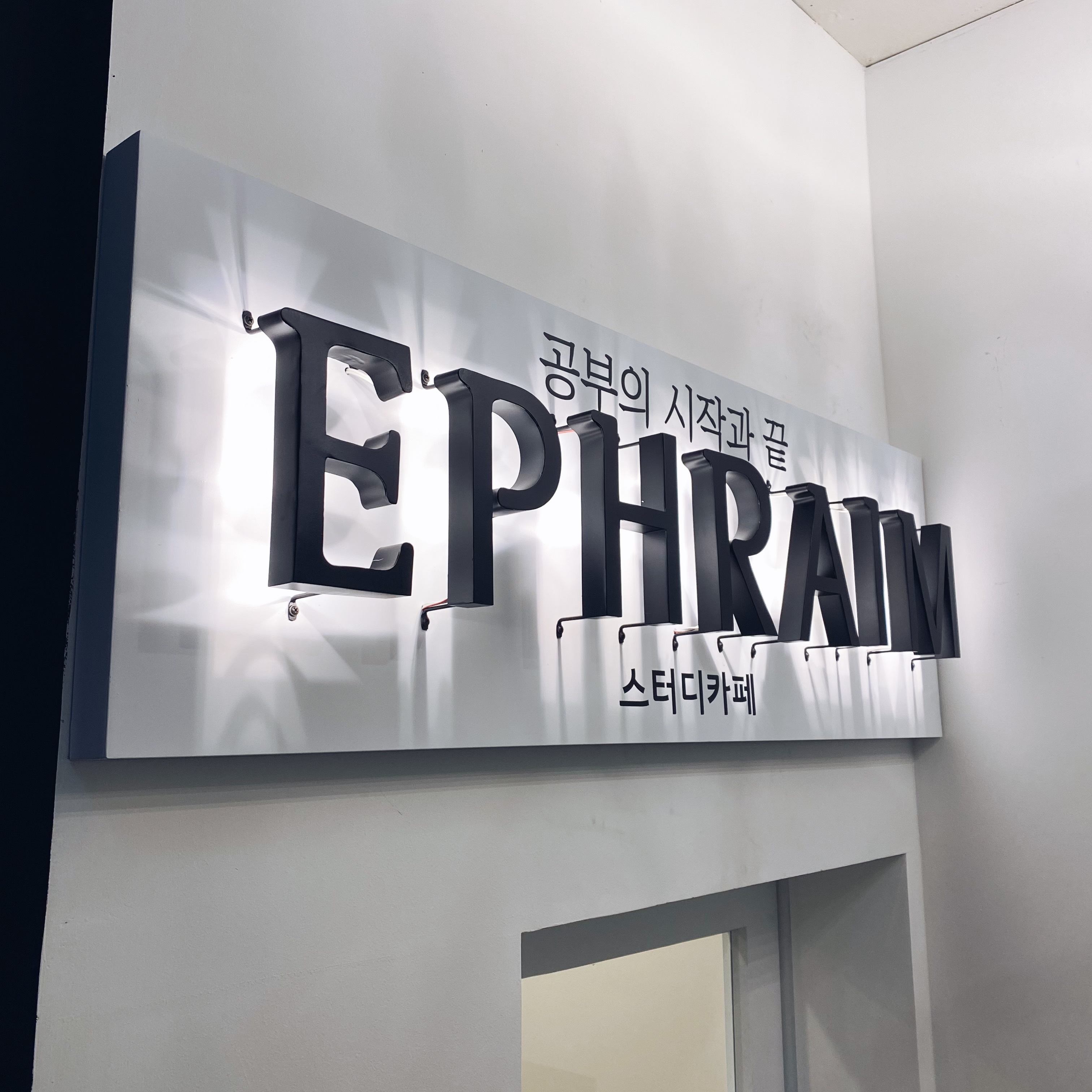 업체사진