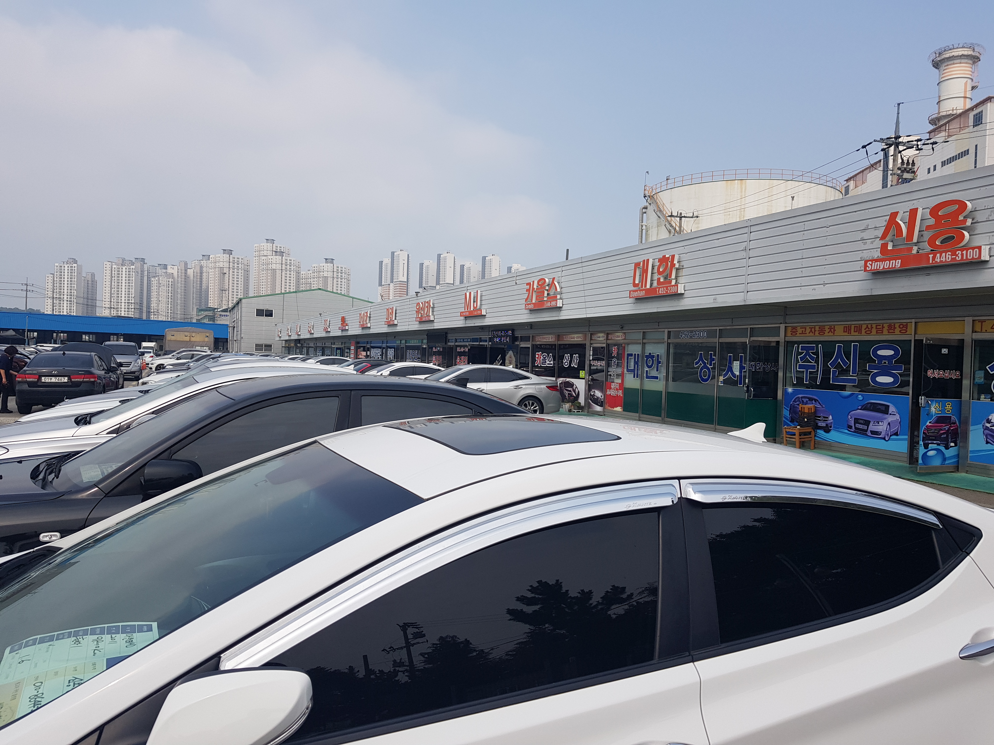 군산중고차 대한자동차매매상사 대표 이미지
