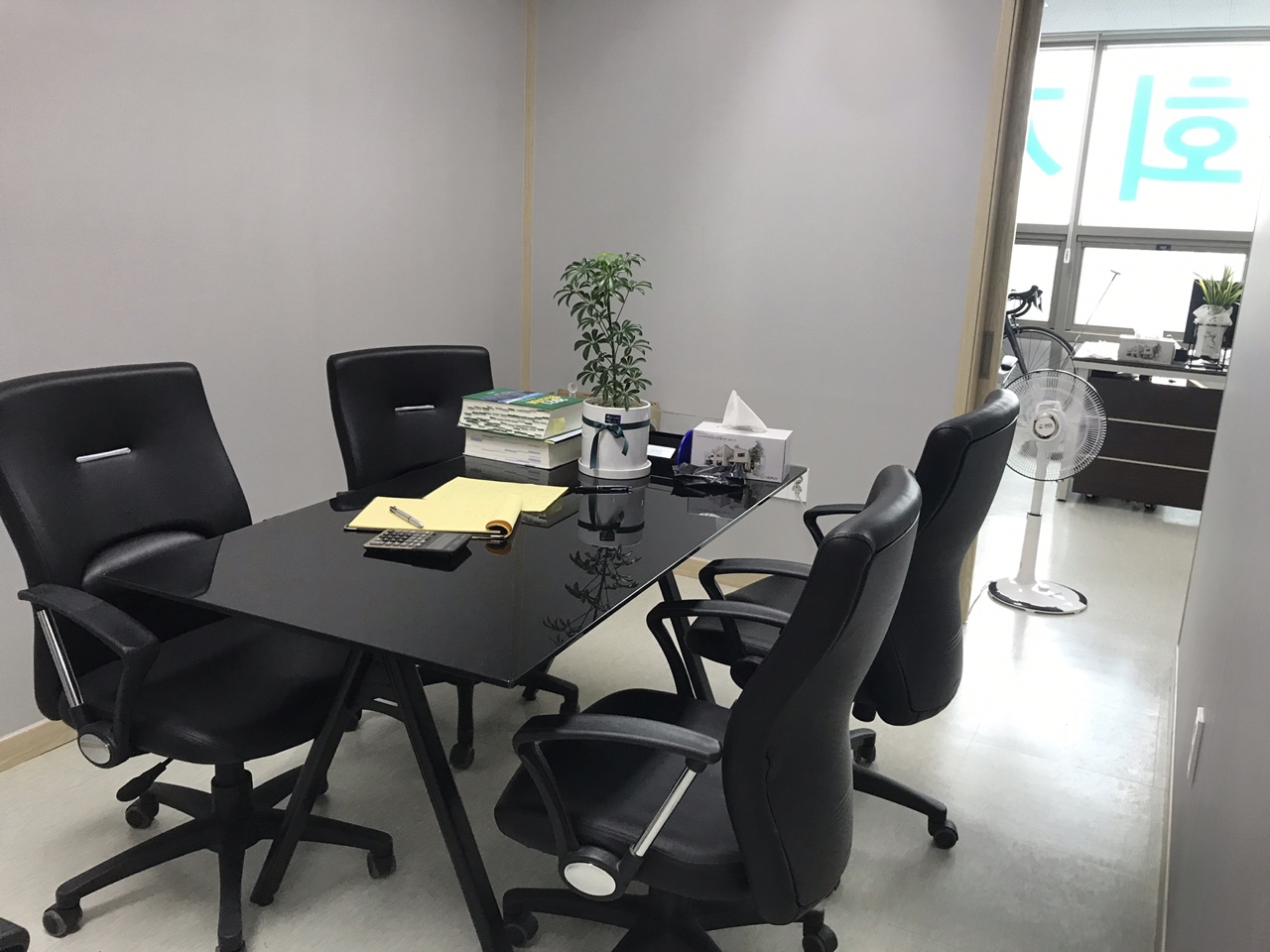 인성세무회계사무소 대표 이미지