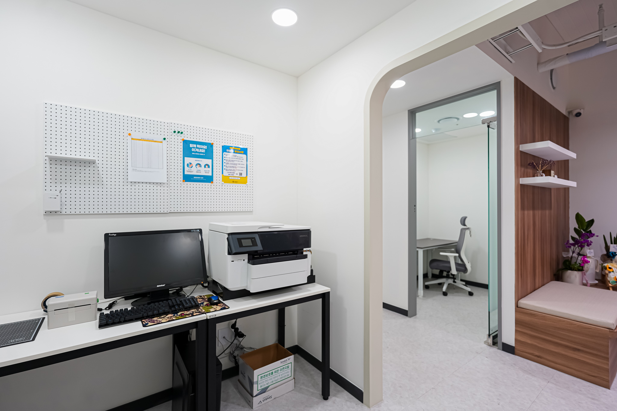 내일ON 소호사무실 대표 이미지