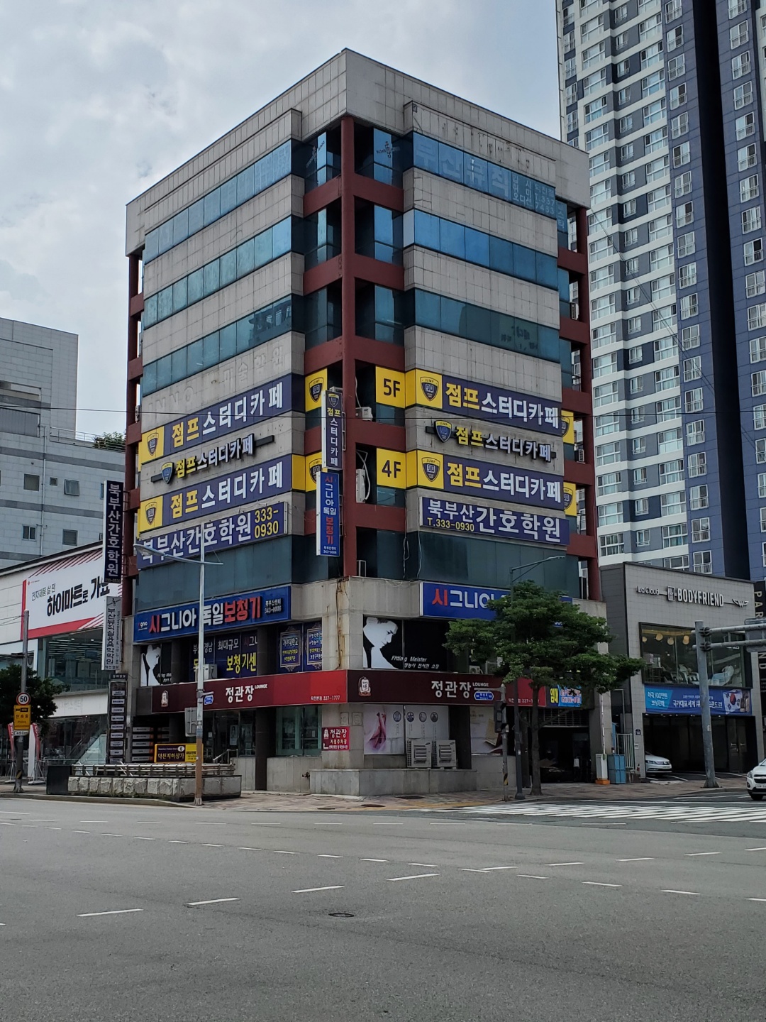 업체사진