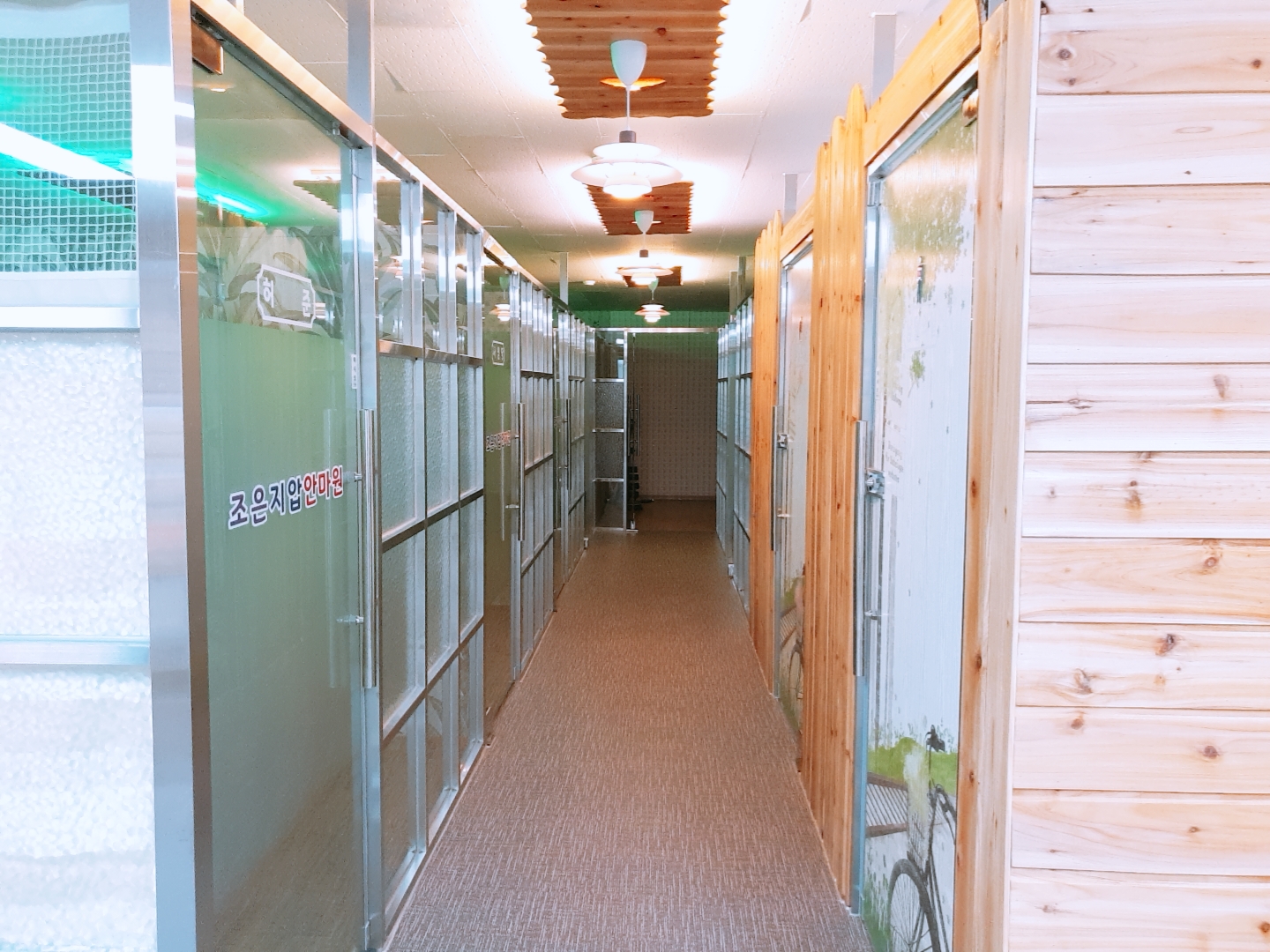 조은지압안마원 사진 3