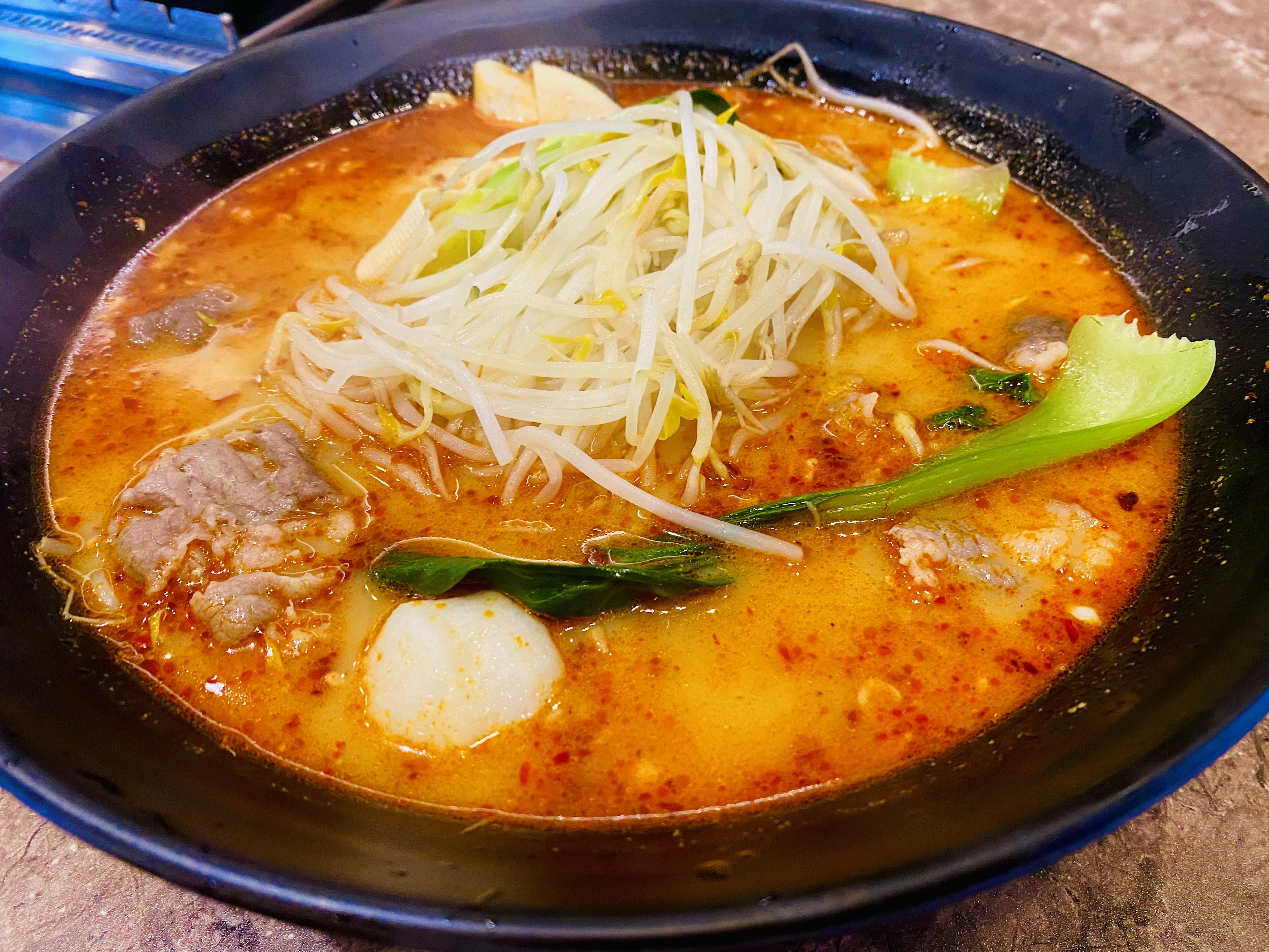 소고기/ 양고기마라탕