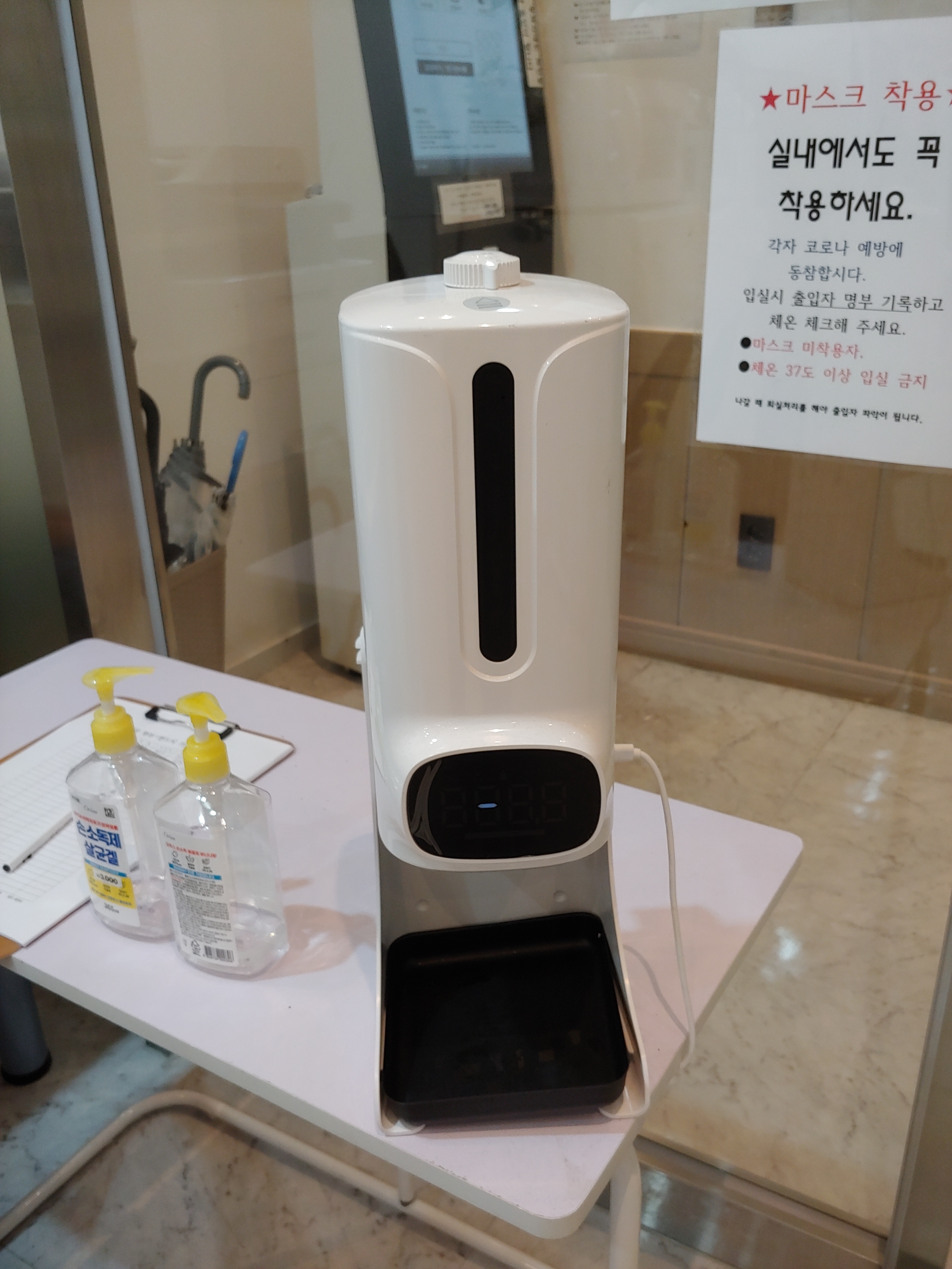업체사진