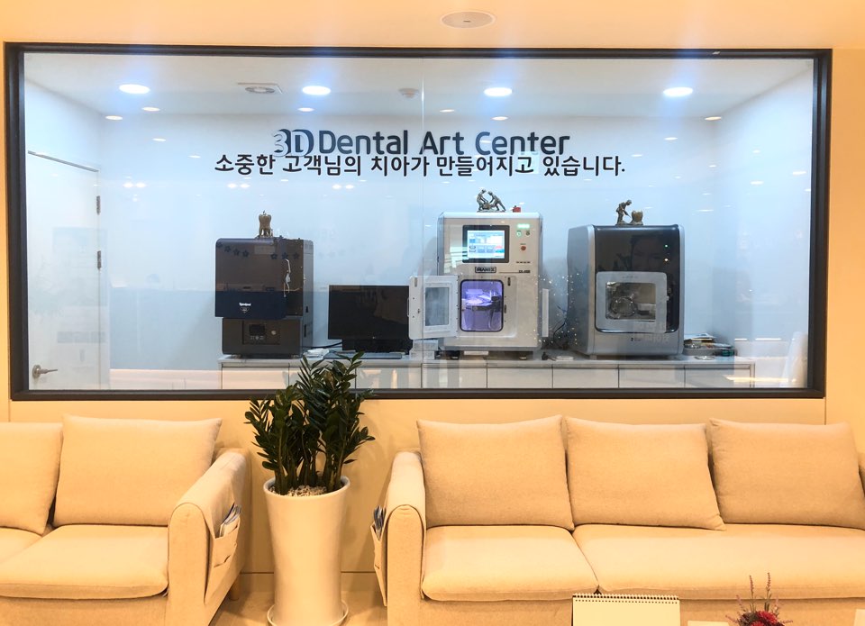 서울안심치과의원 대표 이미지