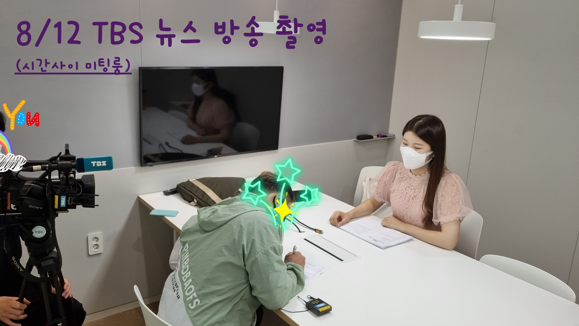 시간사이 워크&스터디카페 대표이미지