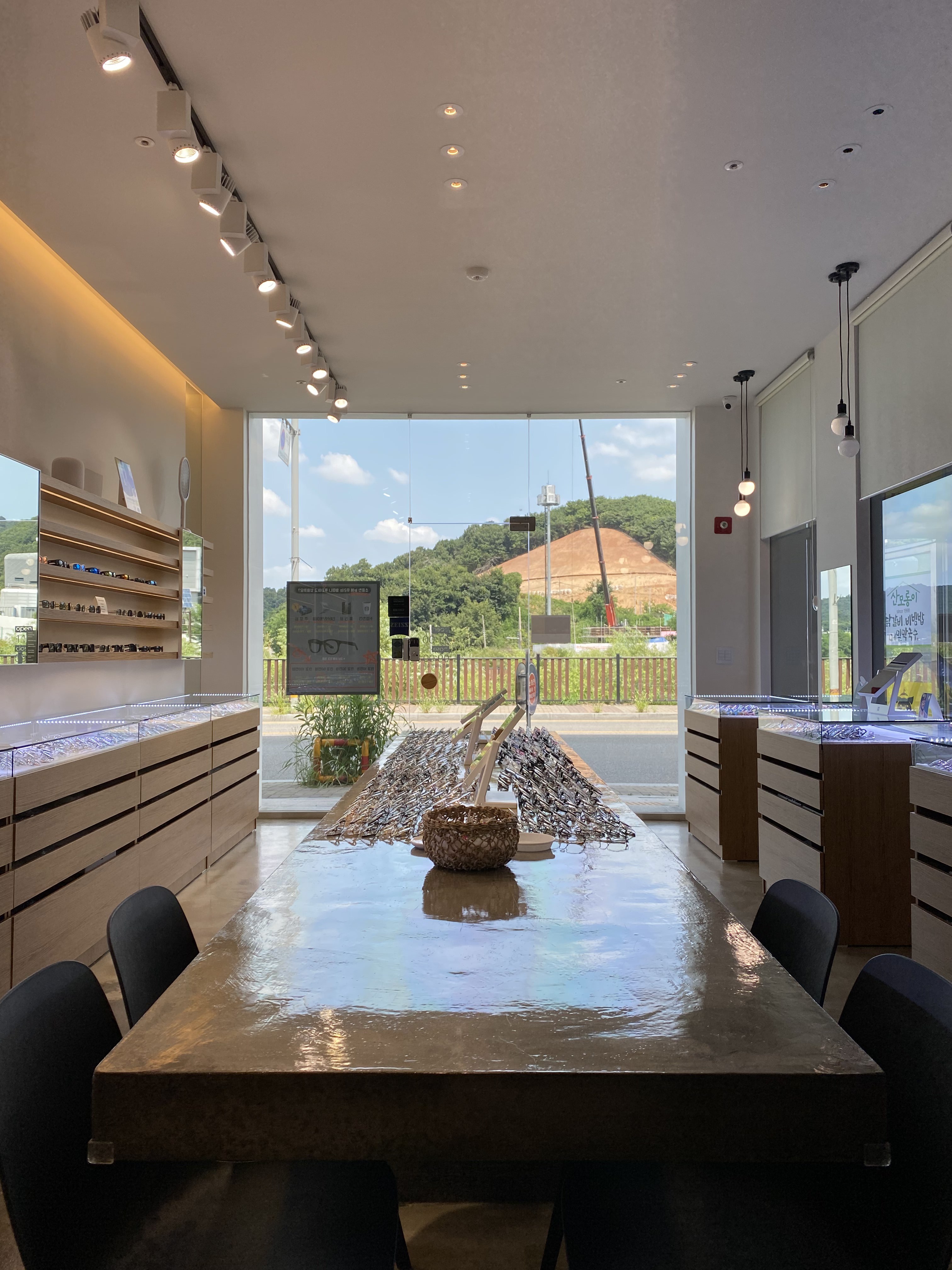 산현동 안경 대표 이미지