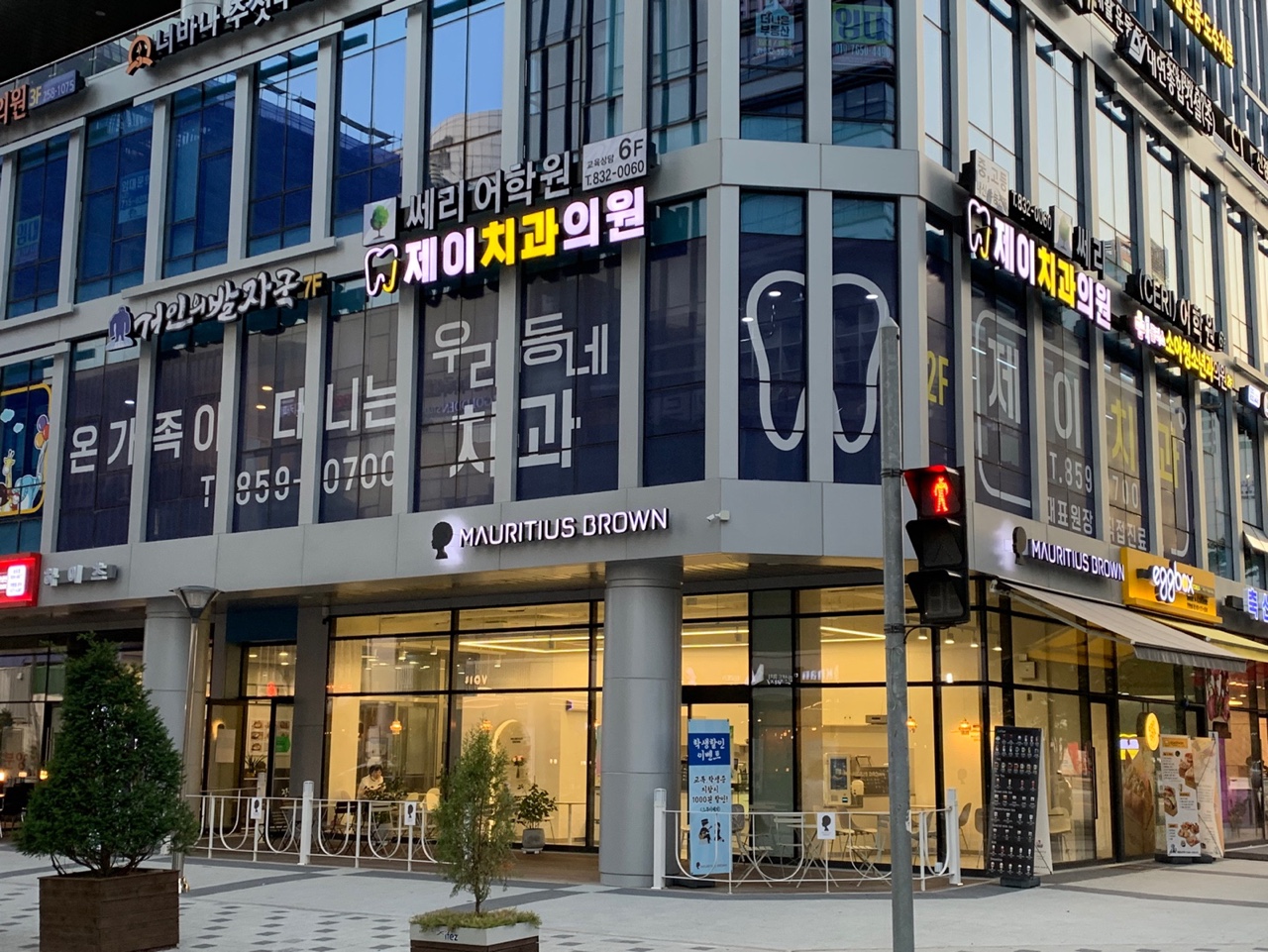 송도제이치과 대표 이미지