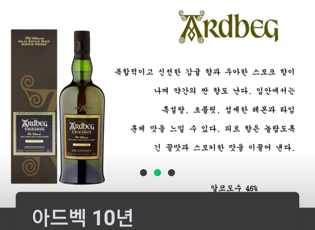 인현골방