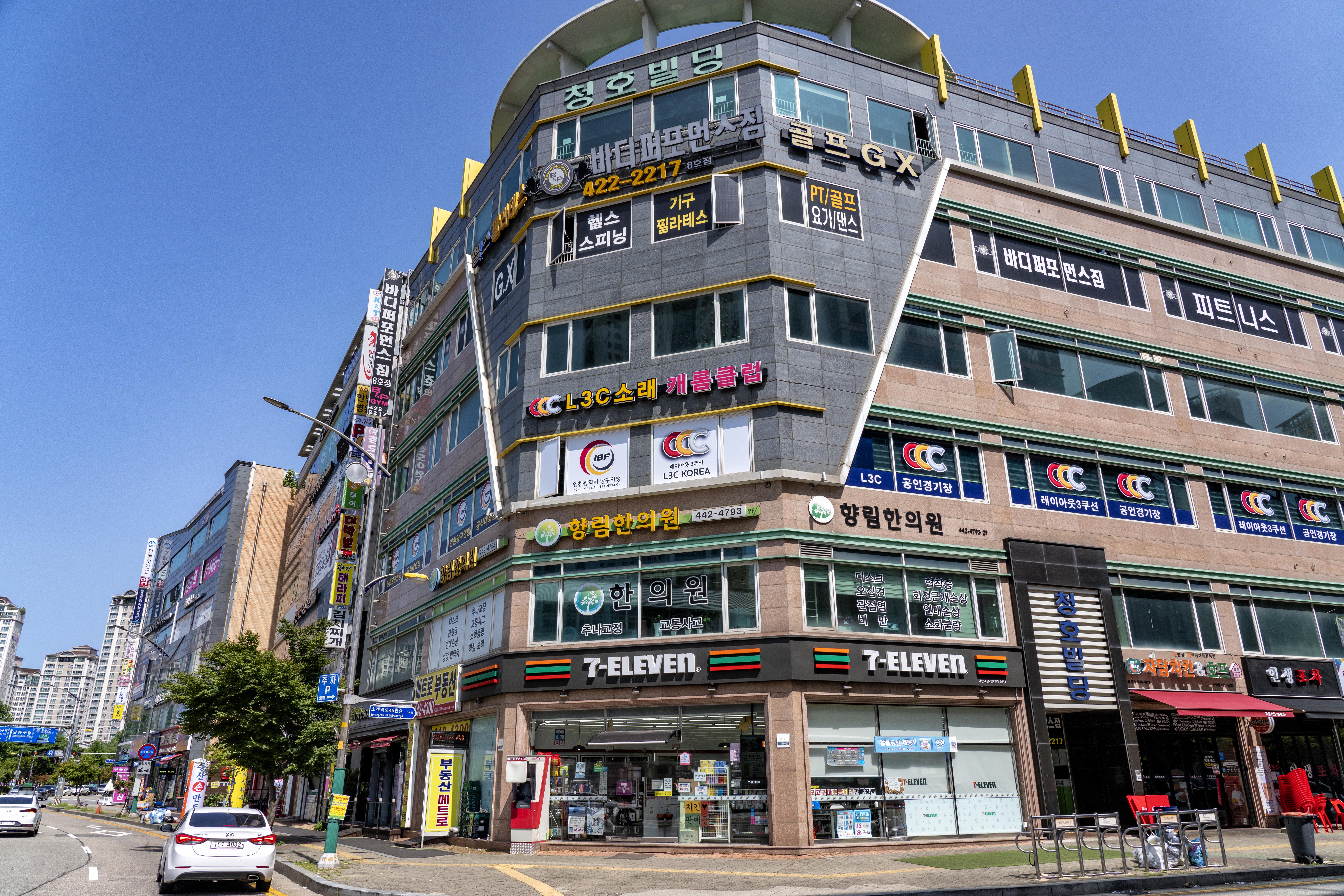 L3C소래캐롬클럽당구장
