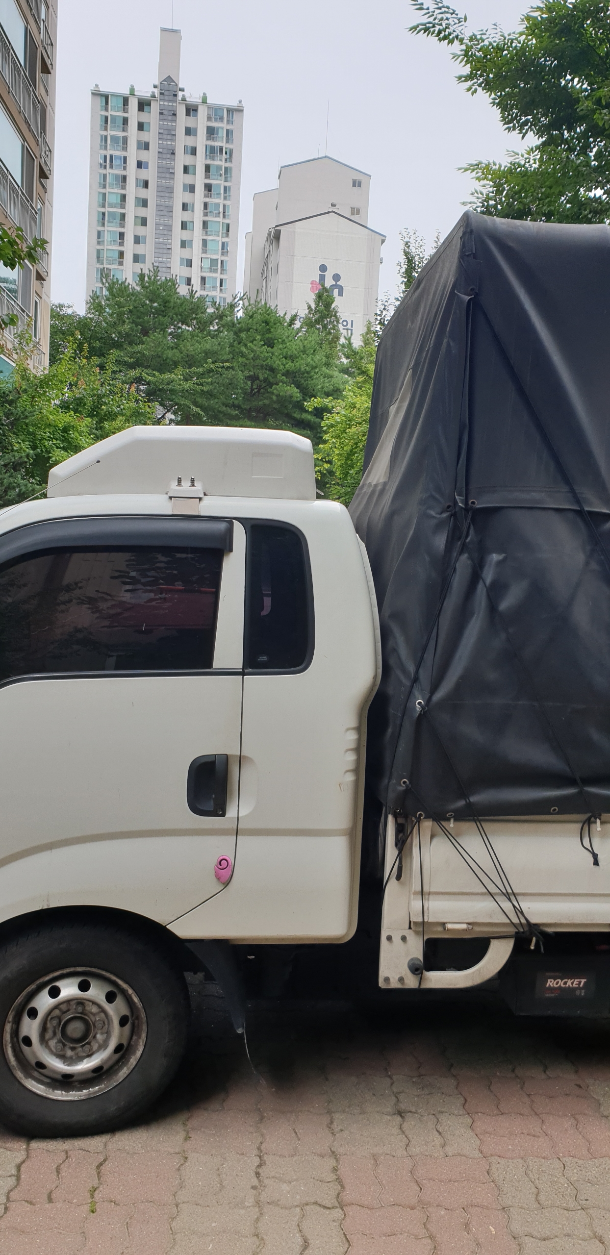 하나로익스프레스 대표 이미지