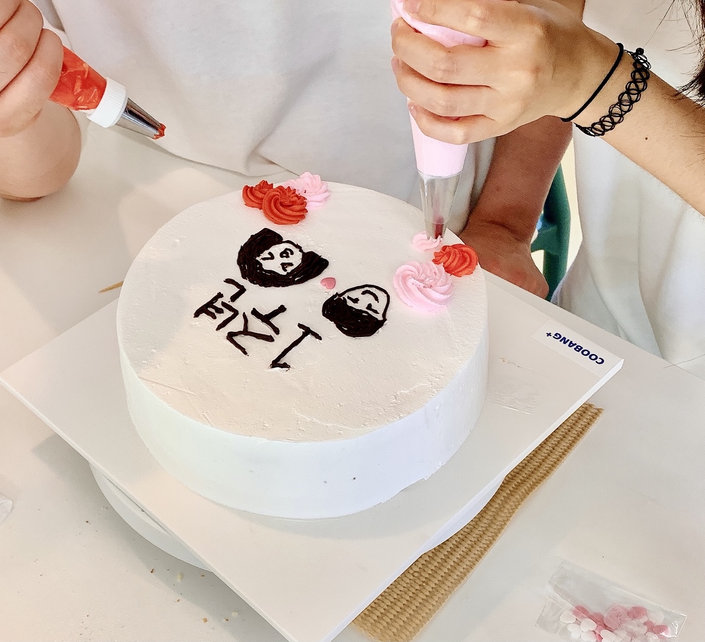 케이크 만들기